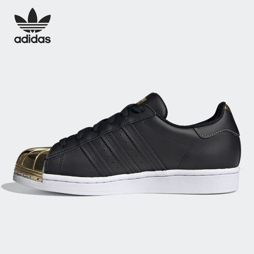 Adidas/阿迪达斯三叶草女子板鞋