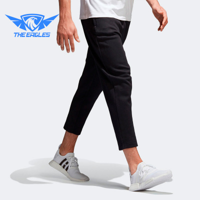 Adidas/阿迪达斯正品2019春季男子新款运动休闲针织长裤CE1620