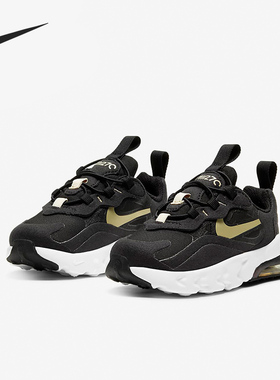 Nike/耐克小童正品运动鞋清仓特价CD2654-018 DO4659-040