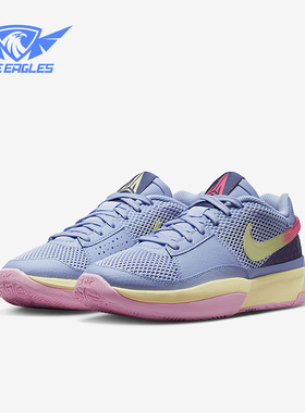 Nike/耐克正品Ja 1(GS)女子大童莫兰特运动篮球鞋DX2294-400