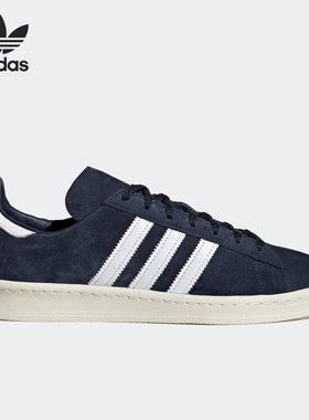 Adidas/阿迪达斯正品三叶草CAMPUS 80s 男女经典板鞋 GX9405