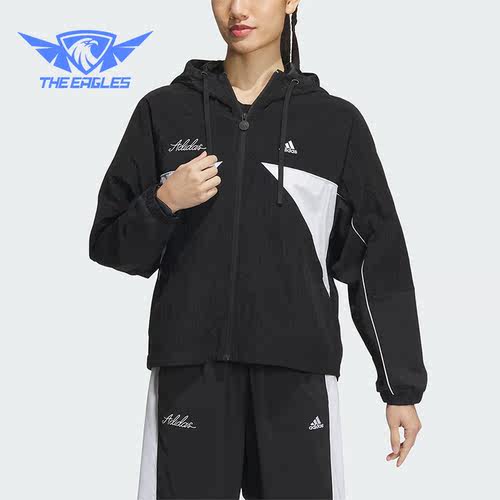 Adidas/阿迪达斯正品新款女子时尚运动休闲夹克IP0753