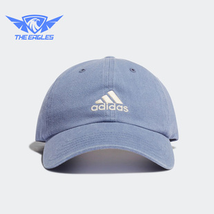 潮流运动遮阳帽子 休闲男女时尚 GS2081 阿迪达斯正品 Adidas