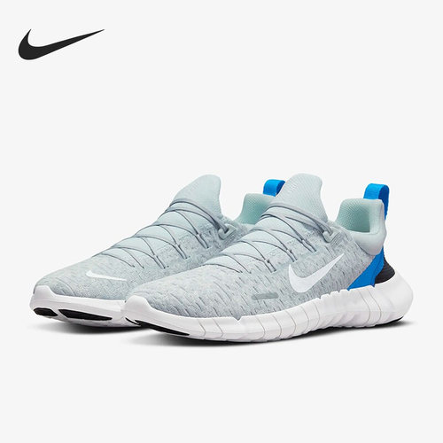 Nike/耐克正品 Free Run 5.0男女轻便透气跑步鞋CZ1884-008