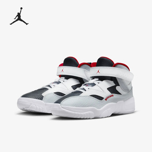 Two Jumpman Trey 女子GS大童透气篮球鞋 101 Nike DQ8432 耐克正品