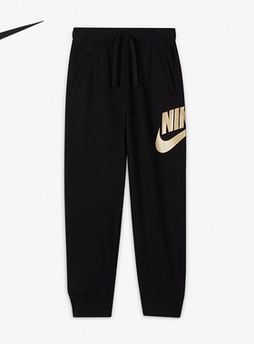 Nike/耐克正品2021秋季新款小童运动休闲宽松长裤DB6994-013