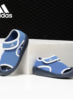 Adidas/阿迪达斯正品2019夏季新款 儿童包头休闲运动凉鞋BY2241