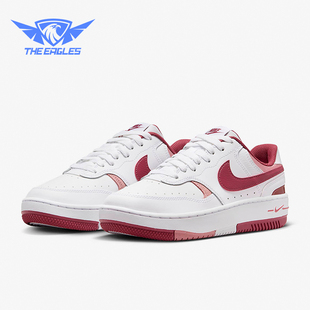 Force女子复古厚底耐磨运动板鞋 Gamma FQ8877 耐克正品 Nike