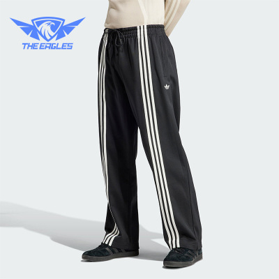 Adidas/阿迪达斯男士运动长裤