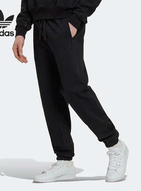 阿迪达斯男子正品运动长裤清仓特价HM6489 HM6490【新国际码】