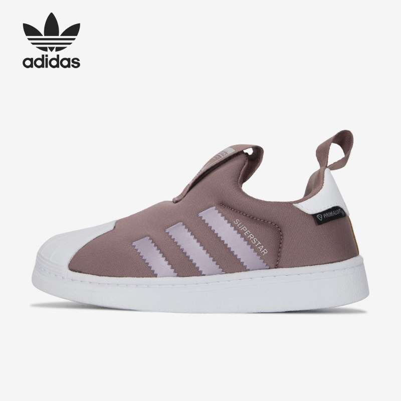 Adidas/阿迪达斯正品三叶草大童运动休闲一脚蹬板鞋GY9178