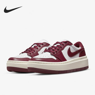 Elevate Low 耐克正品 DH7004 Jordan 男女厚底板鞋 161 Air