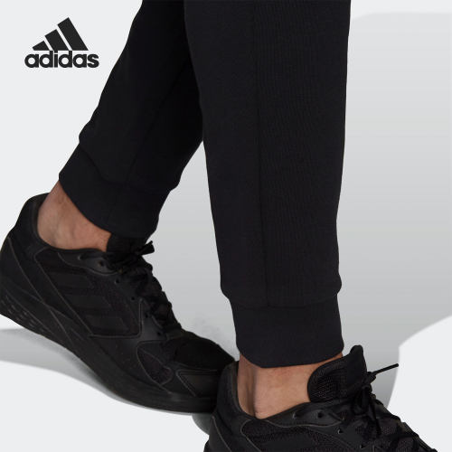 Adidas/阿迪达斯正品2021新款男子运动休闲透气长腿裤HB5083