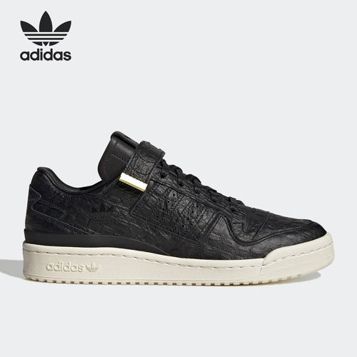 阿迪达斯正品三叶草男女经典板鞋