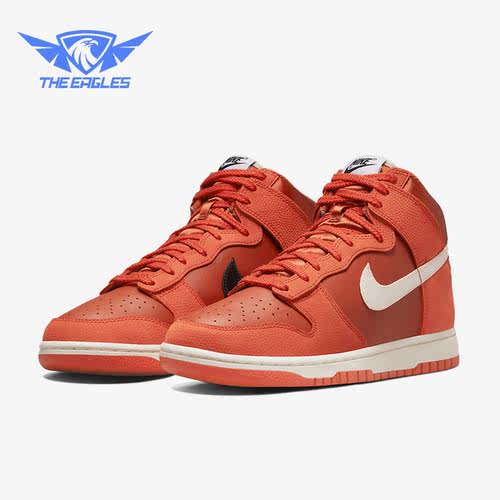 Nike/耐克正品Dunk high EMB男子运动耐磨高帮板鞋DH8008-800