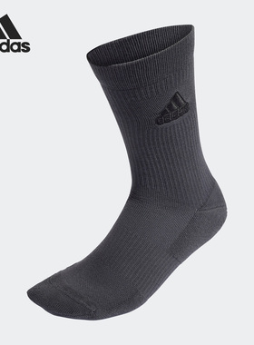 Adidas/阿迪达斯正品2022秋季男女运动透气休闲中筒袜HK6495