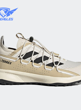 Adidas/阿迪达斯正品 TERREX越野跑鞋2020夏季款女子户外鞋FZ2230