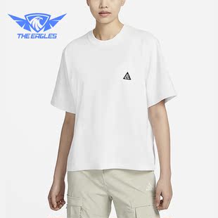 Nike/耐克正品ACG女子宽松透气休闲运动短袖T恤DJ3647-122