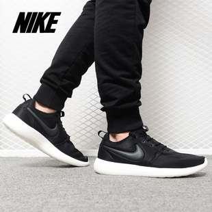 男子网面透气轻便运动休闲跑步鞋 Nike Two Roshe 844656 耐克正品
