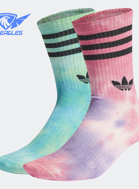 Adidas/阿迪达斯正品BATIK SOCK 2PP 男女运动袜两双装HK5162