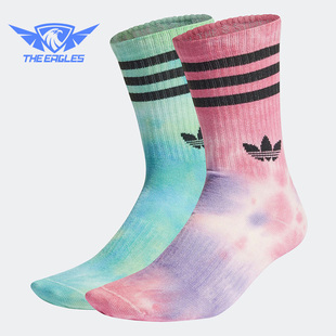 阿迪达斯正品 男女运动袜两双装 BATIK 2PP HK5162 SOCK Adidas