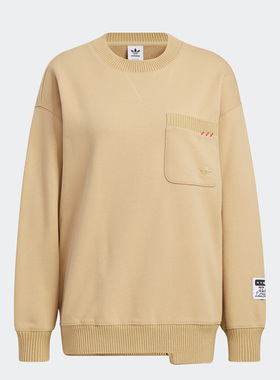 Adidas/阿迪达斯正品三叶草女子运动休闲套头卫衣 HS9504