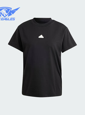 Adidas/阿迪达斯正品W BLUV TEE女士日常短袖圆领T恤IP2266