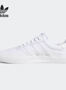 Adidas/阿迪达斯正品2020新款3MC 男女同款轻便休闲运动鞋 B22705