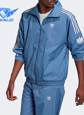 Adidas/阿迪达斯正品三叶草梭织男子休闲运动休闲夹克外套GN3536
