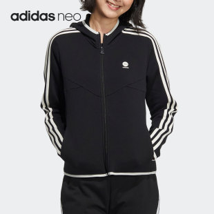 女子加绒运动连帽夹克外套 Adidas 阿迪达斯正品 NEO HM7421