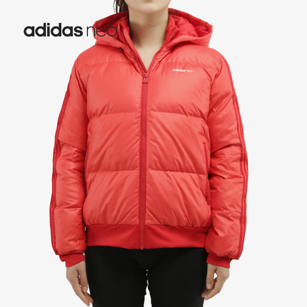 Adidas/阿迪达斯正品2019女子运动连帽休闲羽绒服 EI4411 EI4412