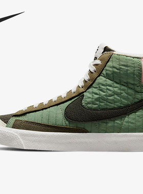 Nike/耐克正品BLAZER MID '77 BG女子GS大童板鞋DO5216-331