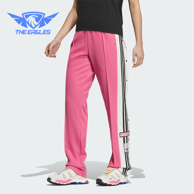 Adidas/阿迪达斯正品休闲  春季新款女士侧开排扣运动裤JE6046