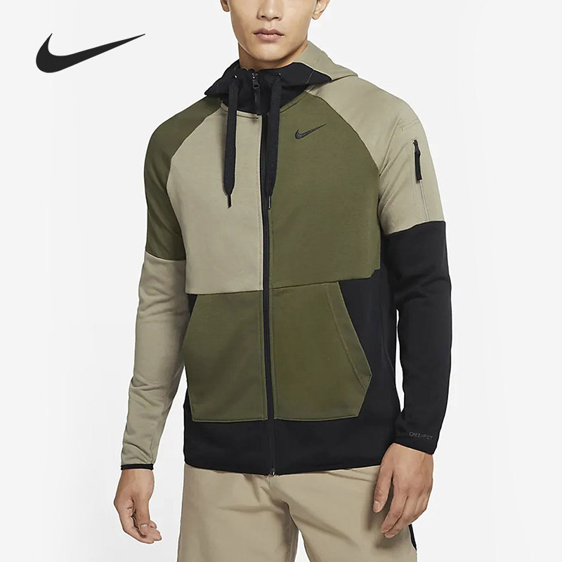 耐克男子正品运动夹克外套断码特价DO2512-133,运动服/休闲服装,运动茄克/外套,淘宝优惠券,粉丝福利购,淘宝优惠卷