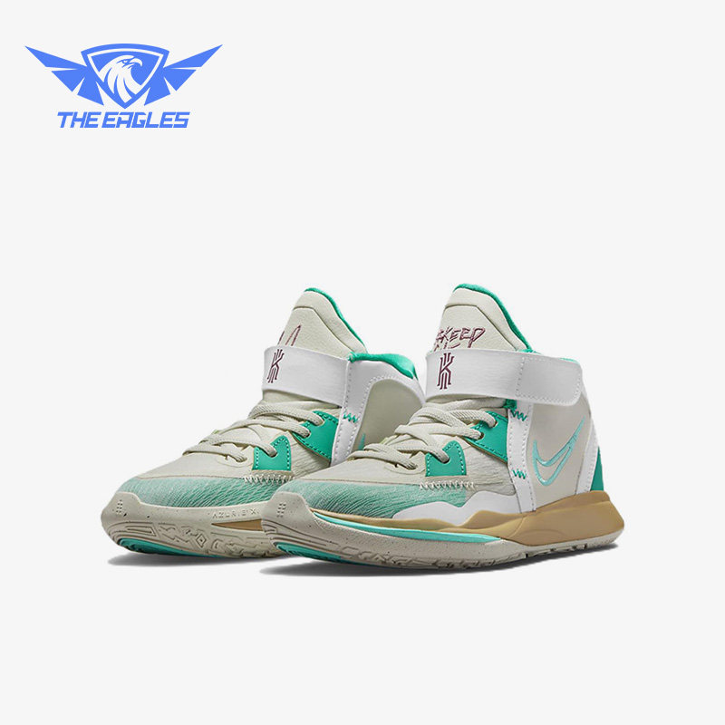 Nike/耐克正品儿童篮球鞋