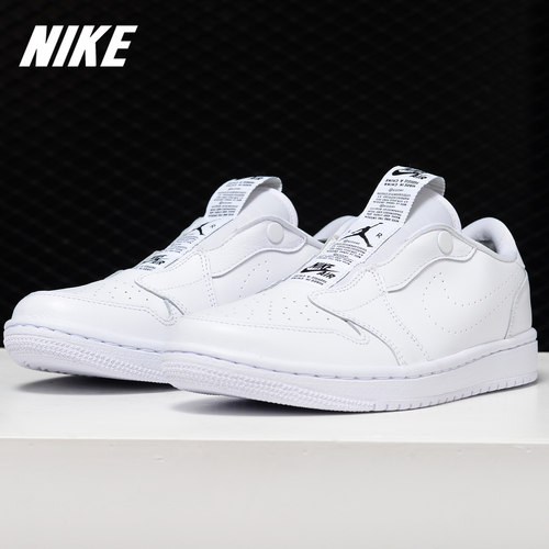 耐克变革一脚蹬低帮女子轻便板鞋