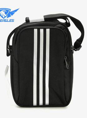Adidas/阿迪达斯正品男女包2021新款休闲运动斜挎包小肩包 S02196