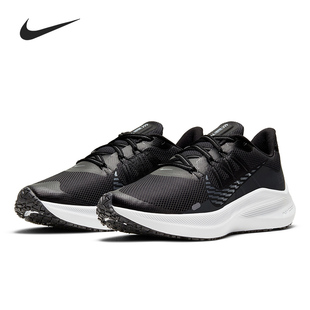 运动鞋 Nike CU3868 SHIELD男女缓震跑步鞋 耐克正品 WINFLO