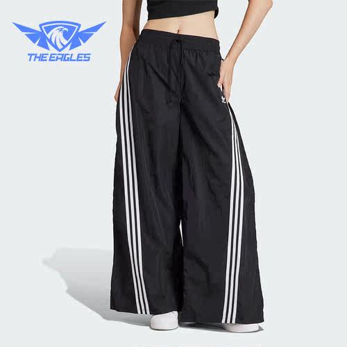 Adidas/阿迪达斯正品三叶草女子时尚宽松阔腿运动长裤IV9335