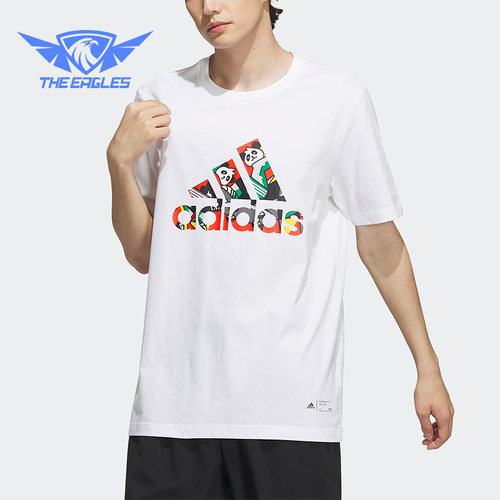 Adidas/阿迪达斯正品CHINA  TEE 运动男子印花短袖IP3966