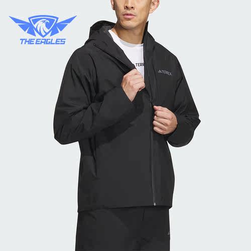 Adidas/阿迪达斯正品2023夏季新款男子户外运动冲锋衣IL8910