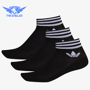男袜女袜新款 2019秋季 休闲运动袜短袜EE1151 阿迪达斯正品 Adidas