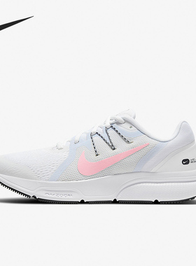 Nike/耐克正品 新款ZOOM SPAN 3男女低帮运动跑步鞋 CQ9267-105