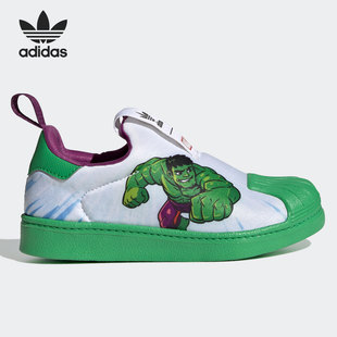 钢铁侠休闲运动鞋 Adidas 大童时尚 三叶草 FY2508 阿迪达斯正品