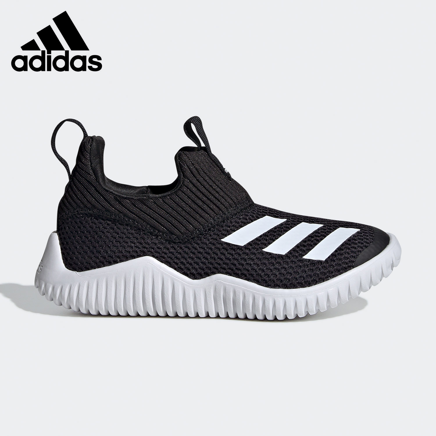 Adidas/阿迪达斯正品 RapidaZen 2 C 儿童训练透气运动鞋 FV2607