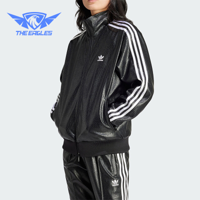 Adidas/阿迪达斯正品三叶草女士舒适运动宽松夹克皮衣外套IY2912