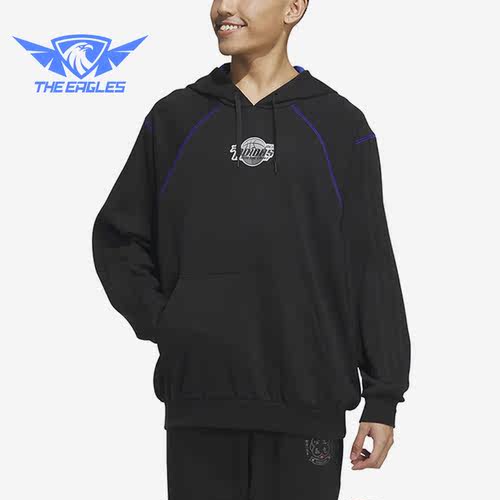 Adidas/阿迪达斯正品春季新款男子休闲运动连帽卫衣IL8575