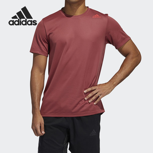 Adidas/阿迪达斯正品新款TRG TEE H.RDY 男子运动短袖T恤GC8189