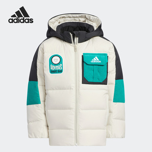 H40330 HM9642 H40337 羽绒服清仓特价 阿迪达斯小童正品