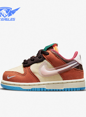 Nike/耐克正品夏季婴童时尚跑步透气耐磨休闲板鞋DM3350-700